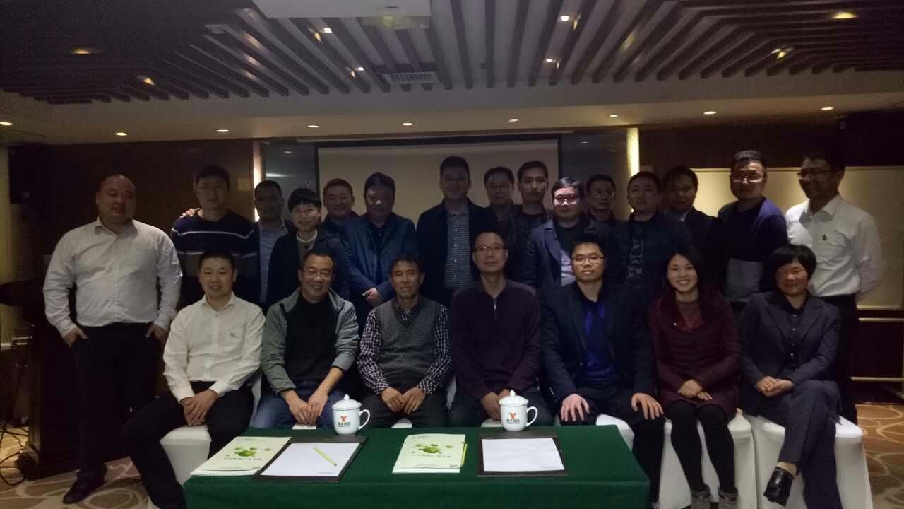 1488331104130744.jpg 生物原料事業(yè)部“生物飼料及品質控制交流研討會”長沙站圓滿結束.jpg