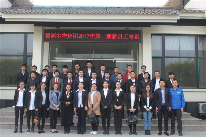 1493279845192775.jpg 2.jpg