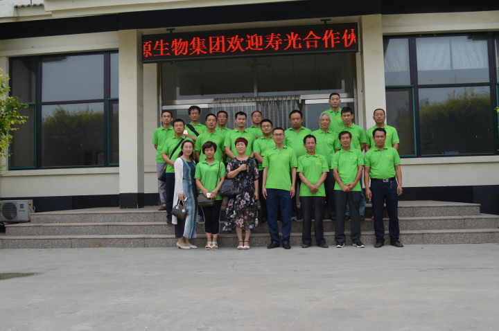 1497864579887098.jpg DSC_0571.jpg