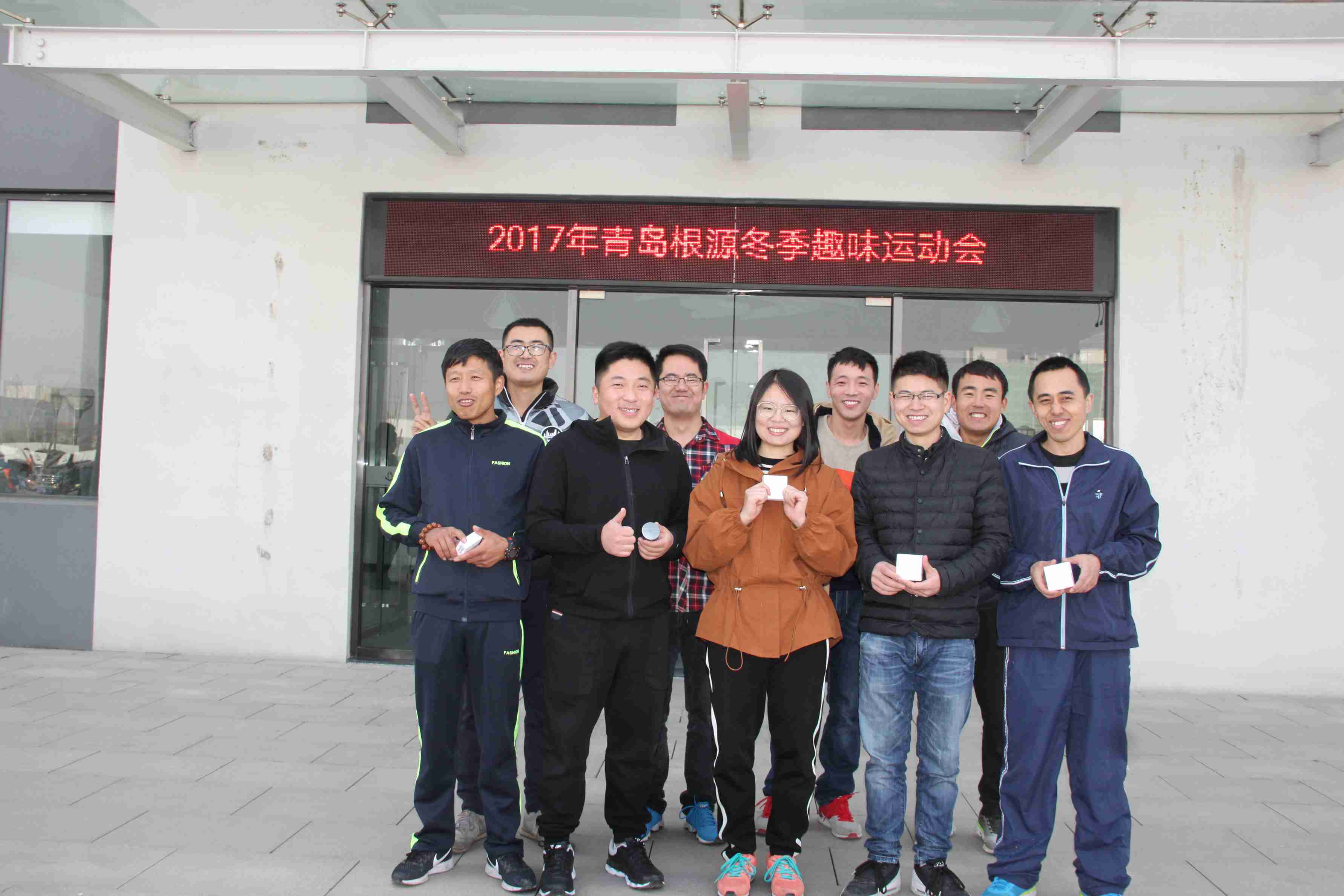 1511773419963963.jpg IMG_8510.jpg