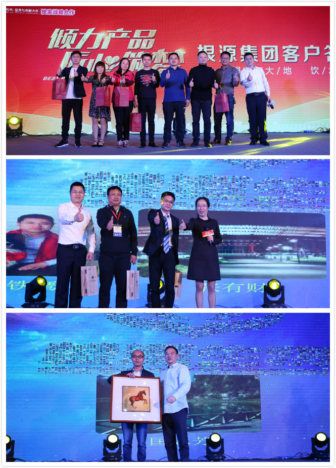 1524187256442823.jpg 頒獎.jpg