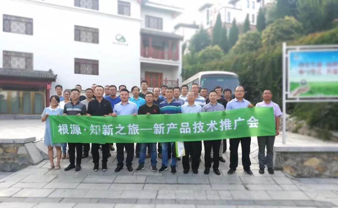 1536052128655317.jpg 微信圖片_20180904170016.jpg