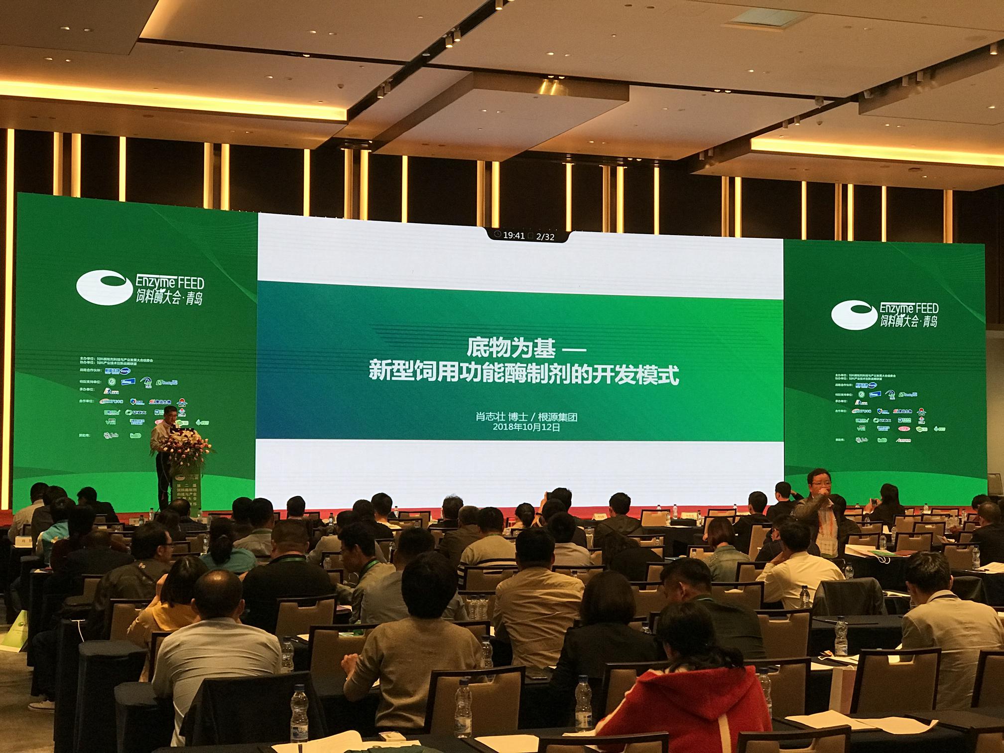 1539398486572579.jpg 微信圖片_20181012162949.jpg