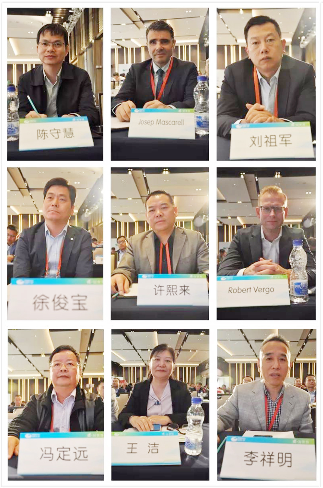 1539398582760267.jpg 前排嘉賓.jpg