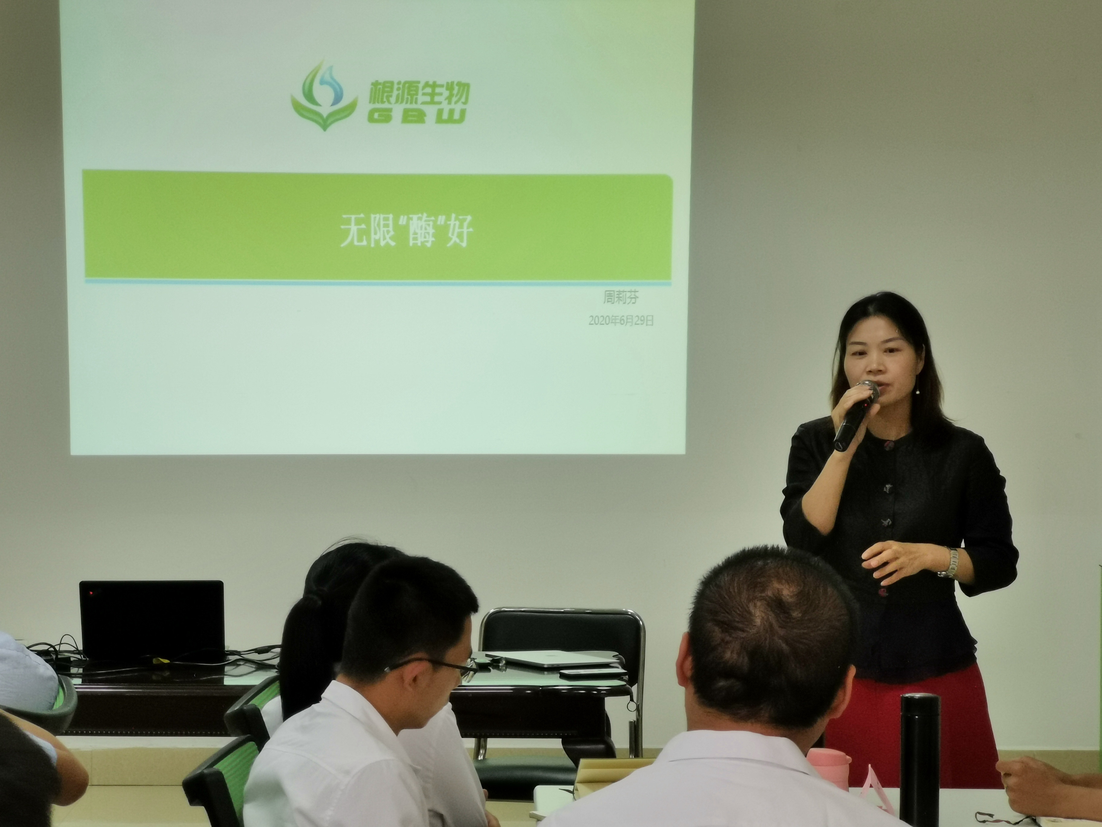 1595990352350468.jpg 2.周莉芬.jpg