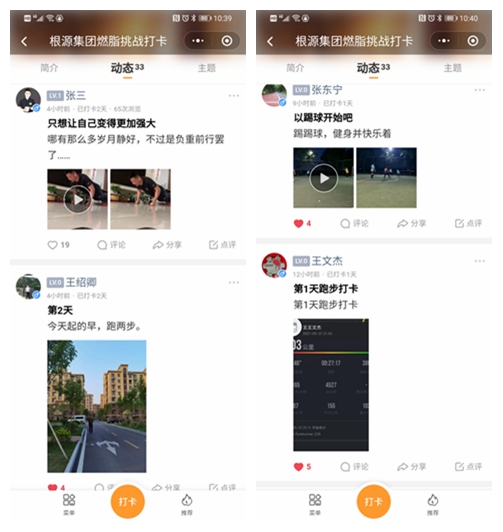 1622518810855648.jpg 3_副本_副本.jpg