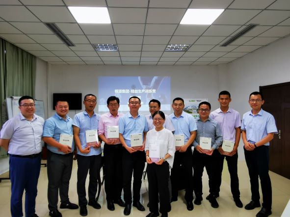 1630133577672394.jpg 4.jpg