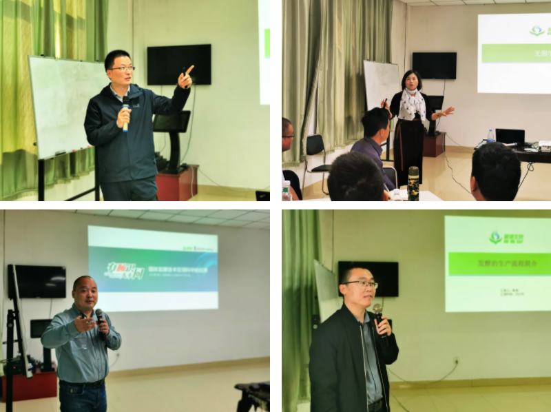 1635493483147056.png 4.png