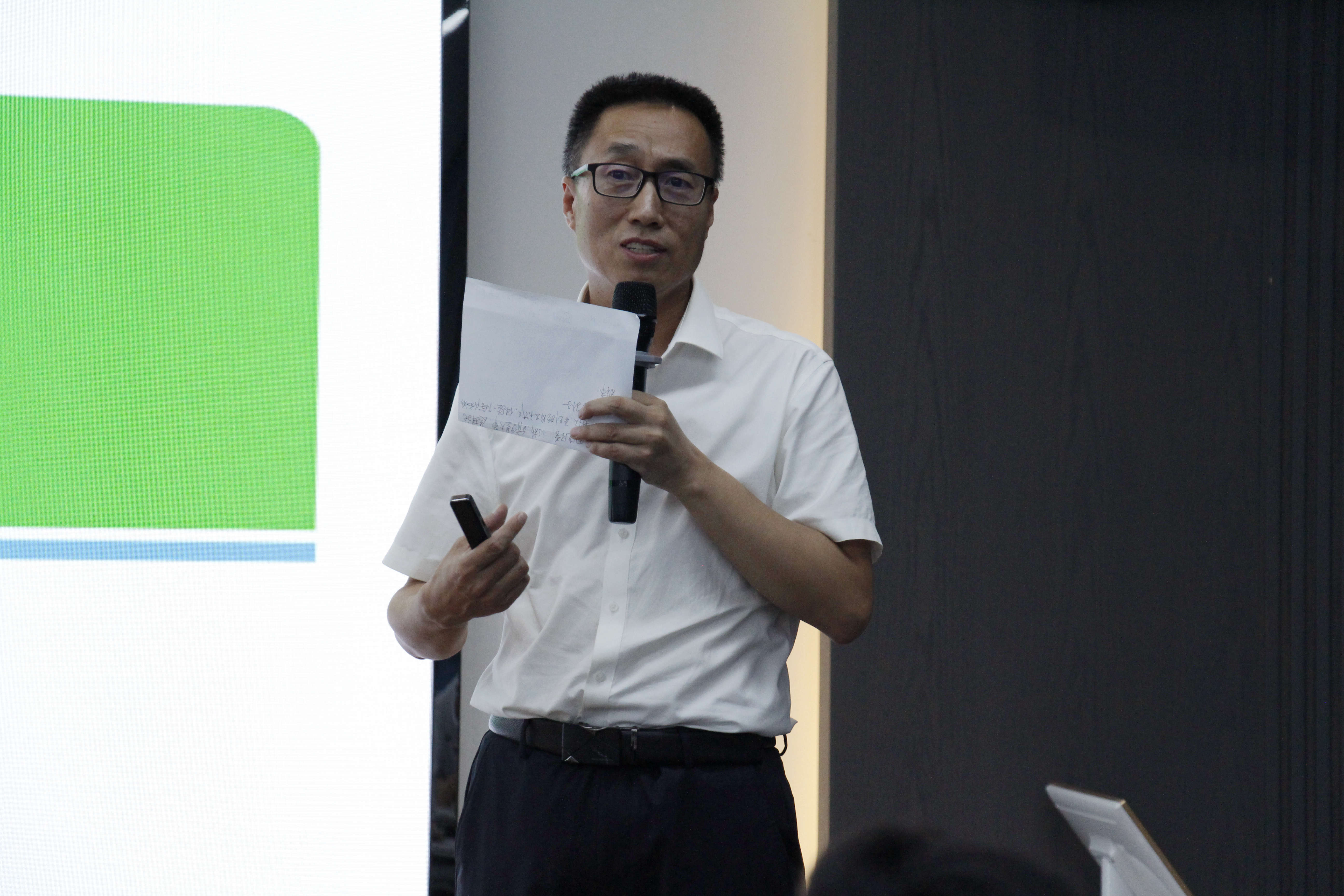 1692323639294948.jpg 孫志剛.jpg