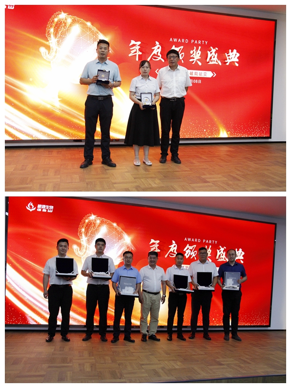 1692323721435894.jpg 卓越團(tuán)隊(duì)_副本_副本.jpg