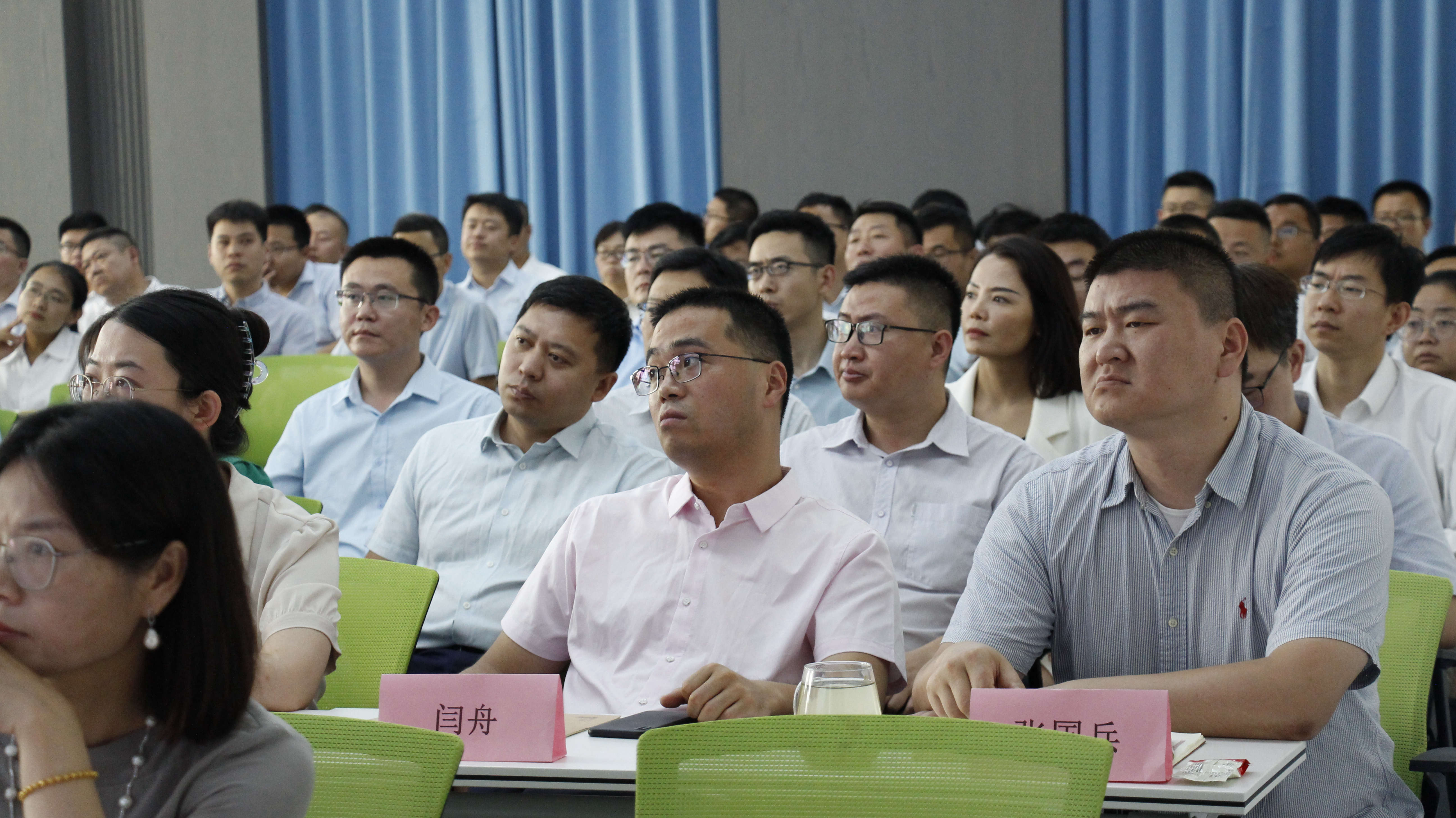 1692323756573167.jpg 參會人員1.jpg