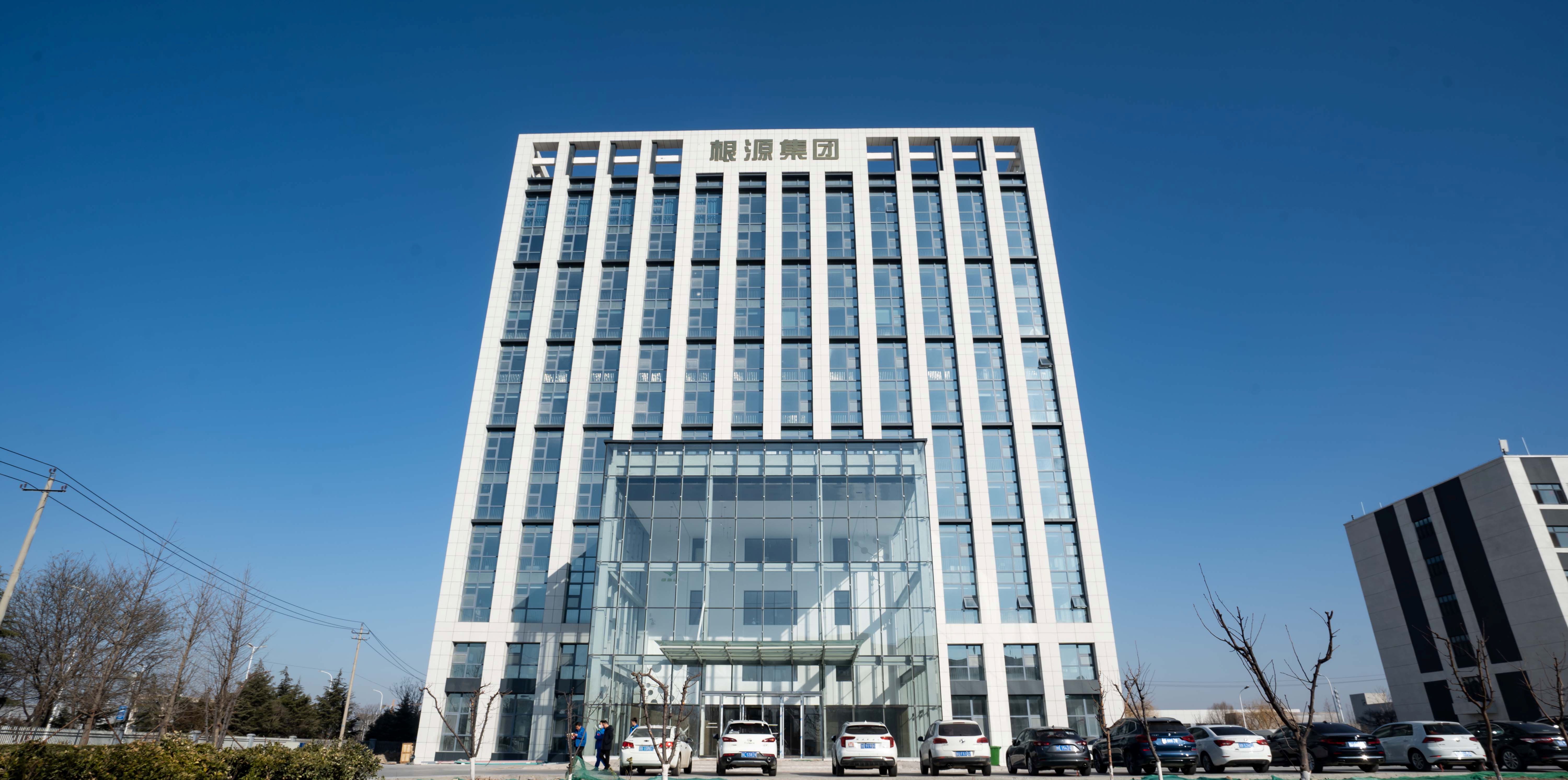 1700639268334924.jpg 集團(tuán)總部研發(fā)大樓.jpg