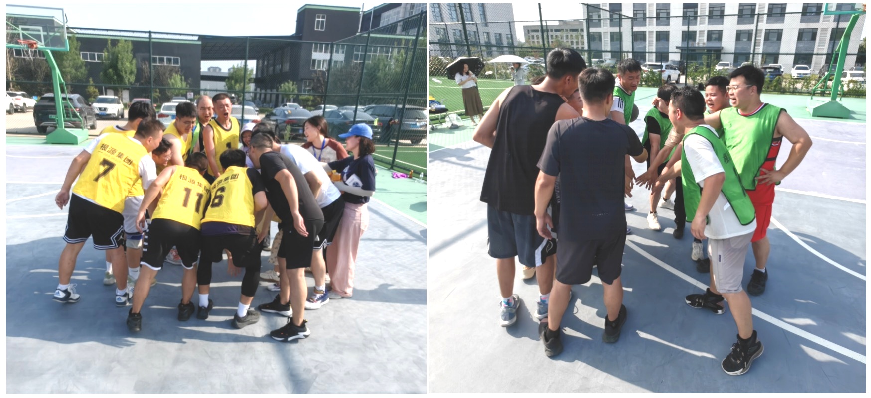 1753574702509844.jpg 331753574604_.pic_hd.jpg