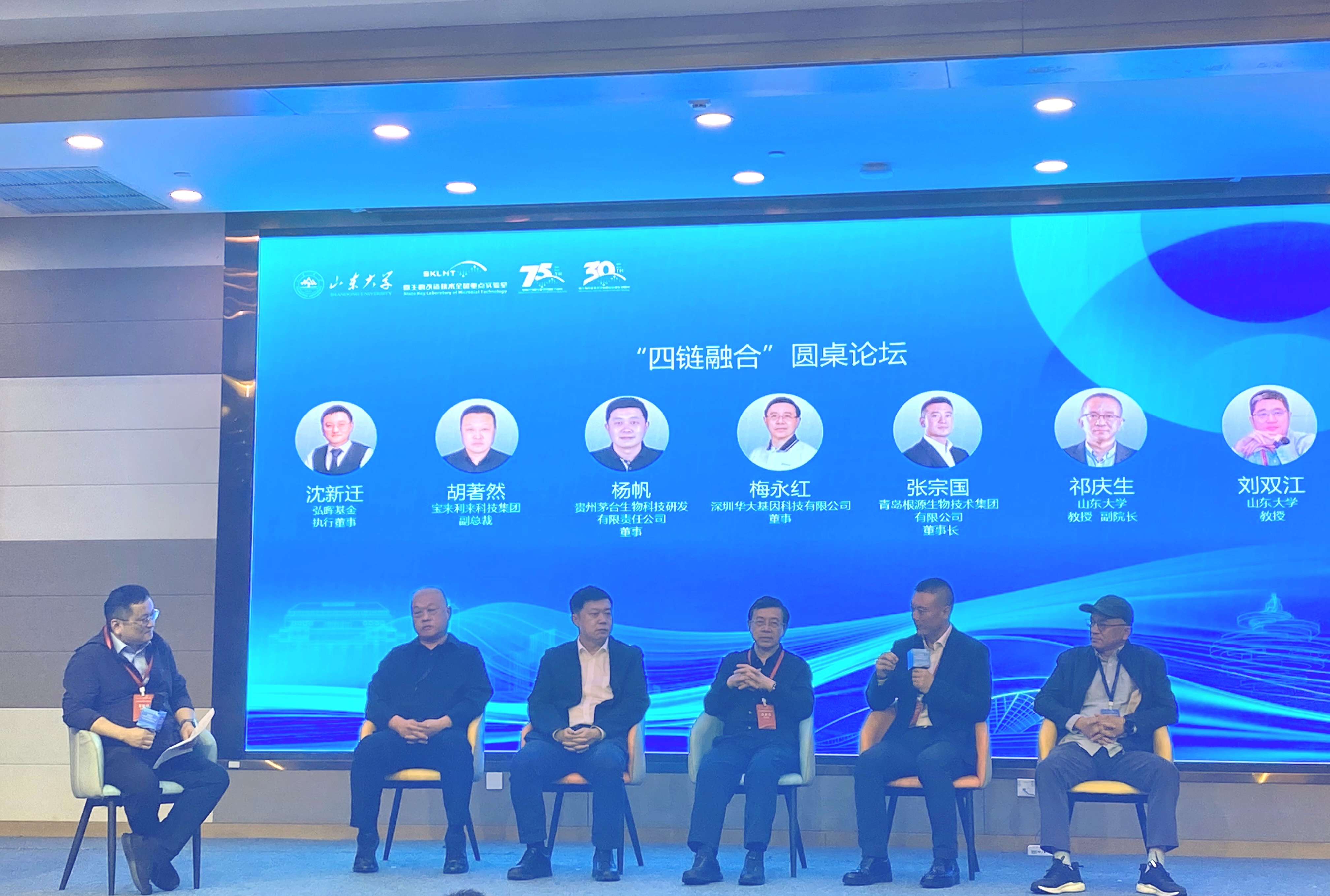 1761091851777022.jpg 微信圖片_20251020103214_539_146.jpg