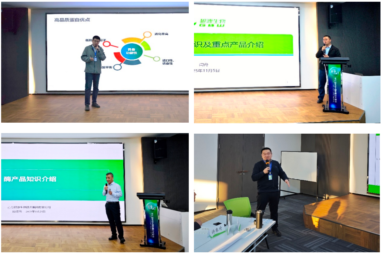 1762998604281230.png 微信圖片_20251110153054_705_146.png