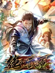 星辰大冒险 综艺 2025 每日更新